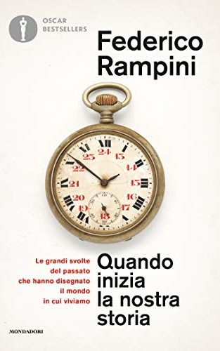 Quando inizia la nostra storia